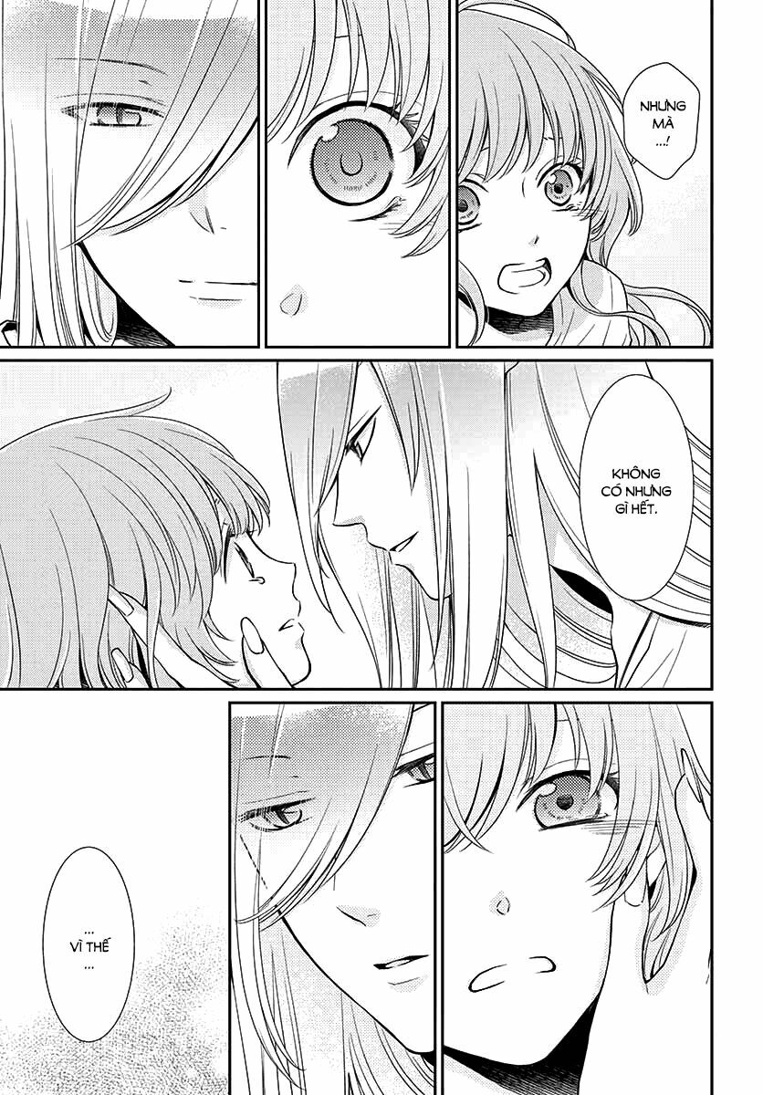 Cô dâu của Thuỷ Thần: Chapter 41
