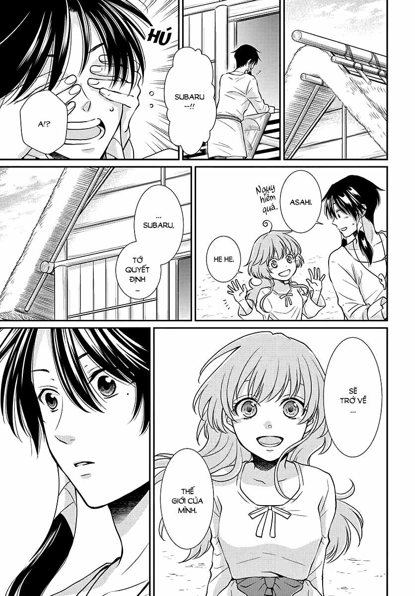 Cô dâu của Thuỷ Thần: Chapter 41