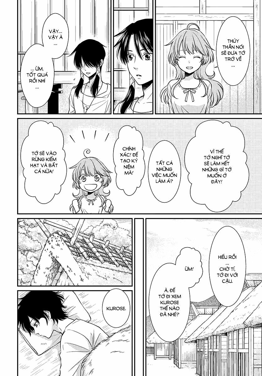 Cô dâu của Thuỷ Thần: Chapter 41