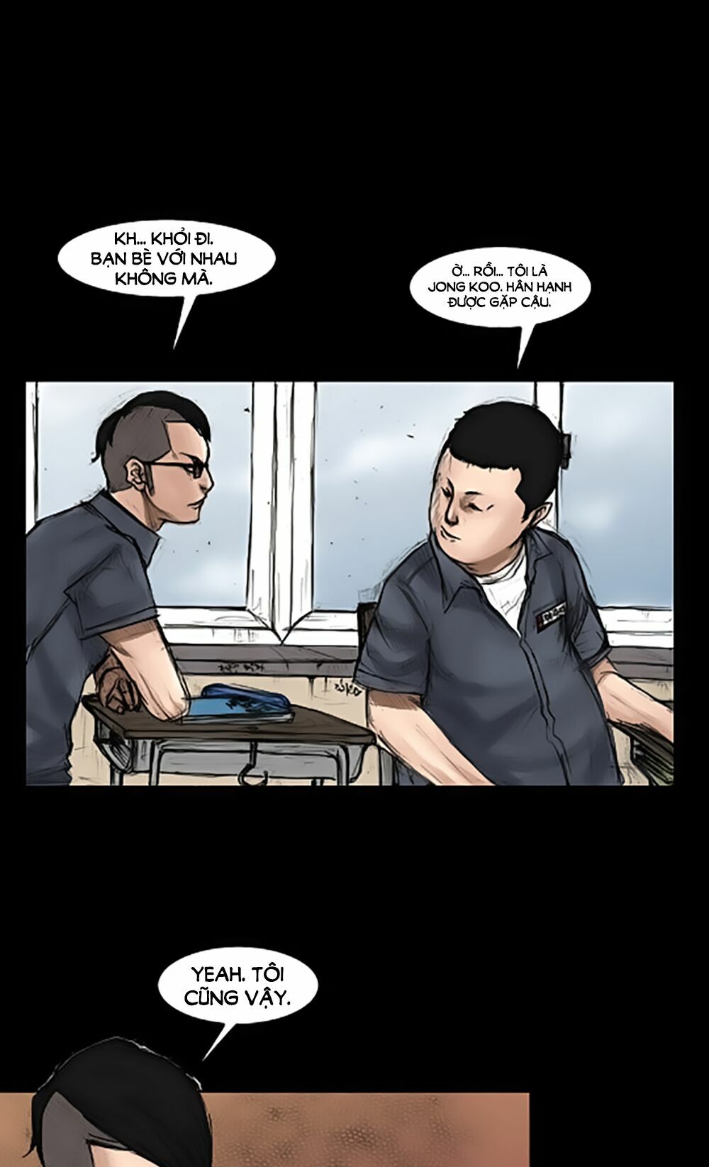 Dokgo | Độc Cô: Chapter 1