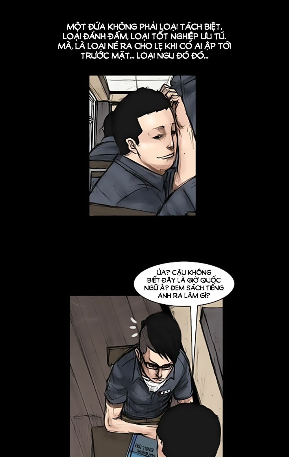 Dokgo | Độc Cô: Chapter 1