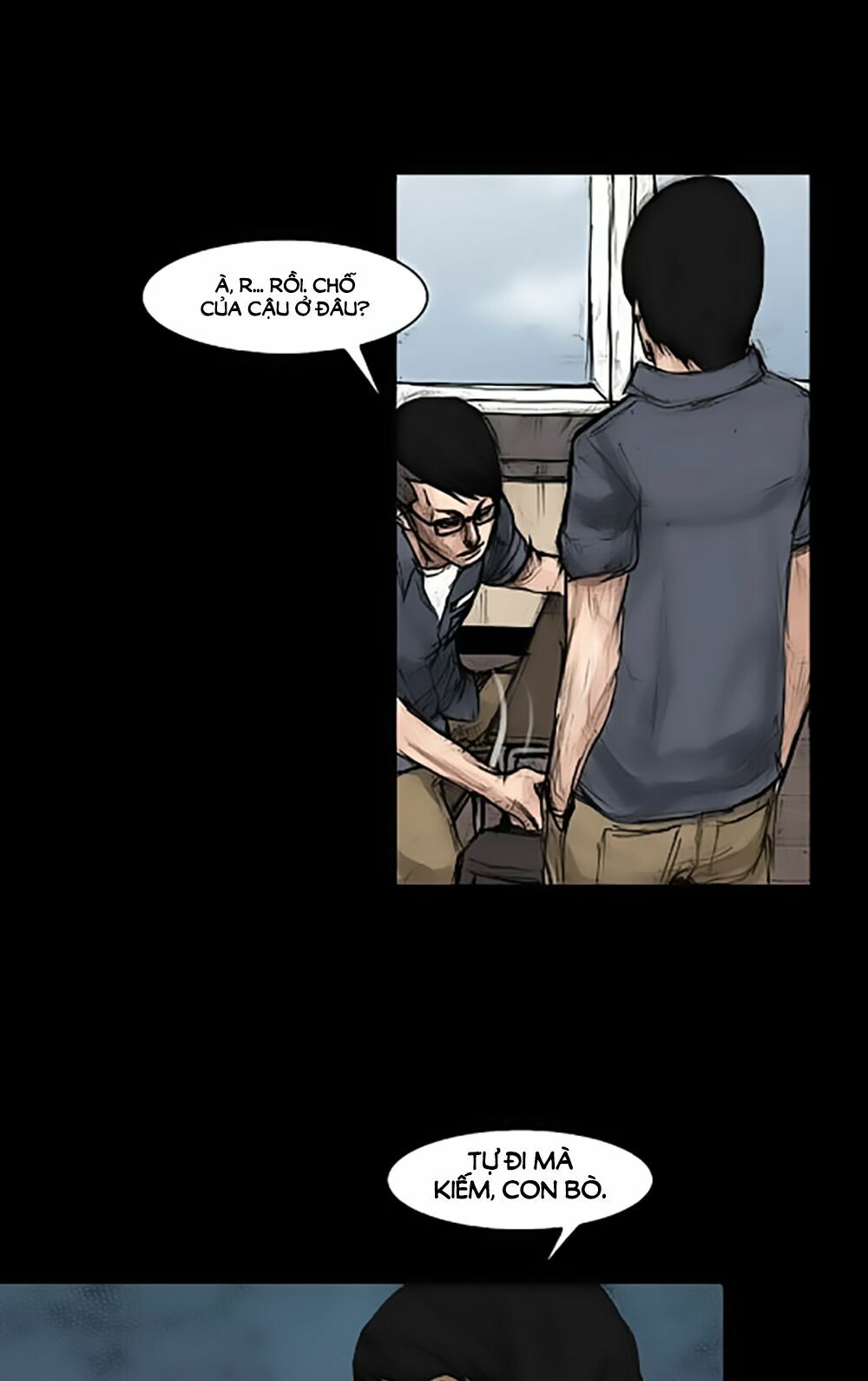 Dokgo | Độc Cô: Chapter 1