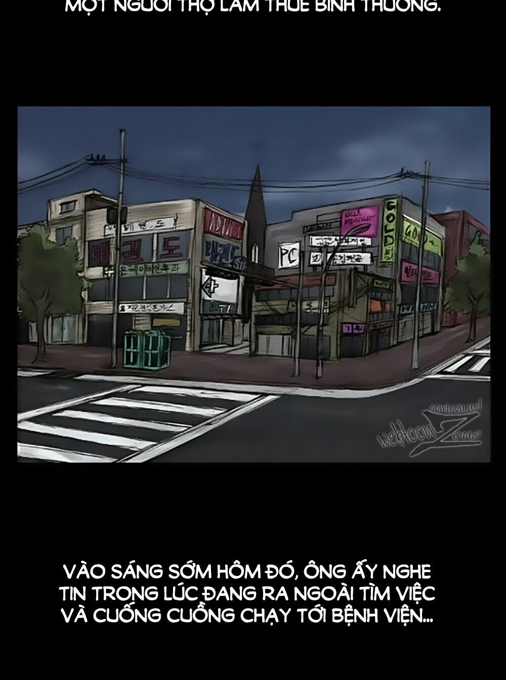 Dokgo | Độc Cô: Chapter 1