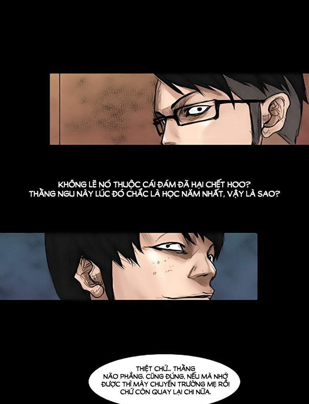 Dokgo | Độc Cô: Chapter 1