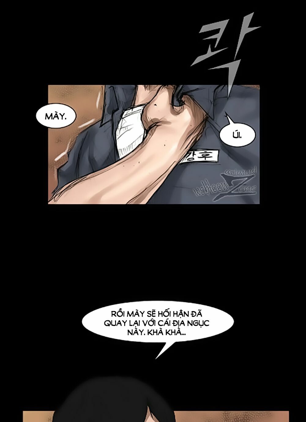 Dokgo | Độc Cô: Chapter 1