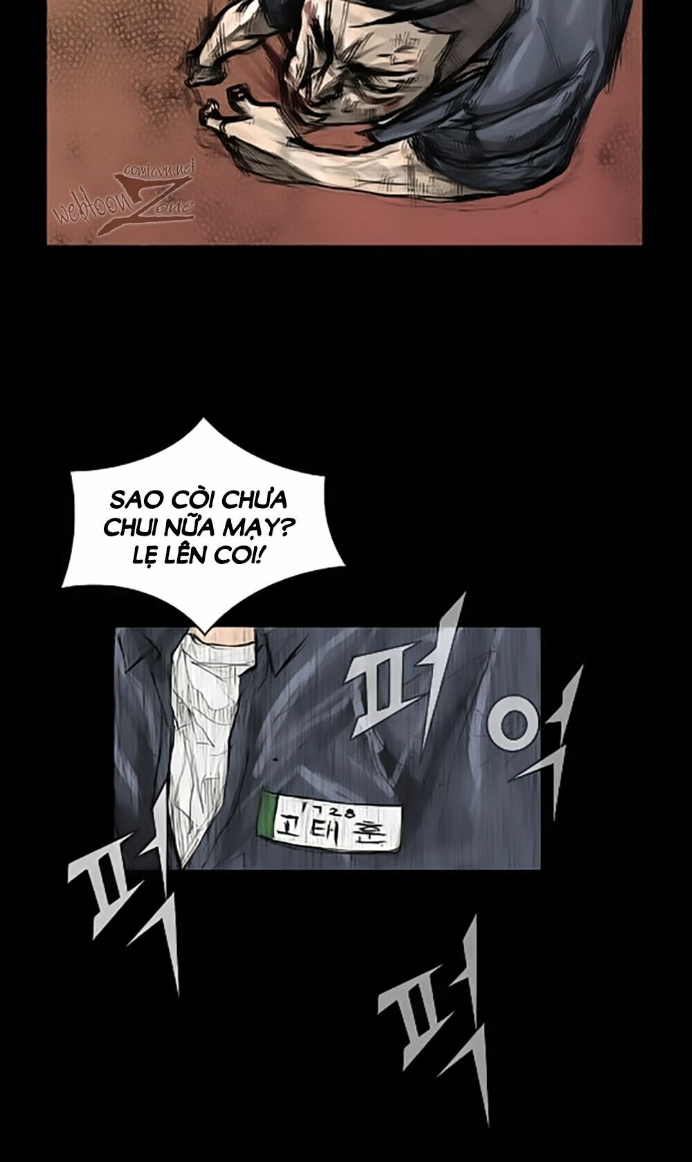 Dokgo | Độc Cô: Chapter 1