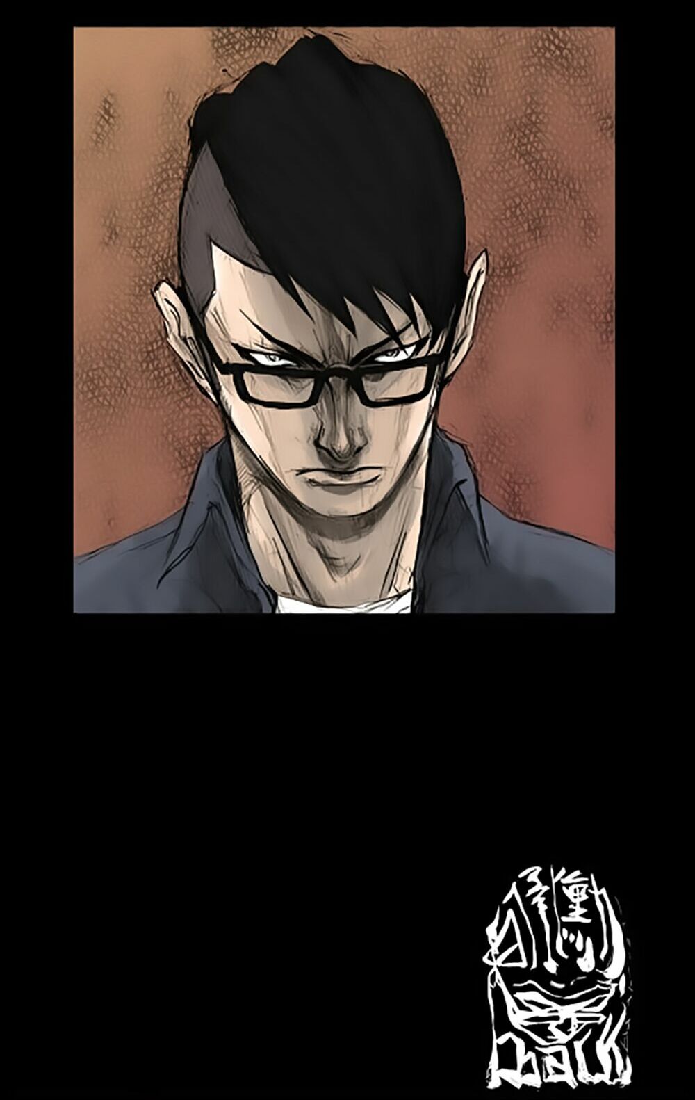 Dokgo | Độc Cô: Chapter 1