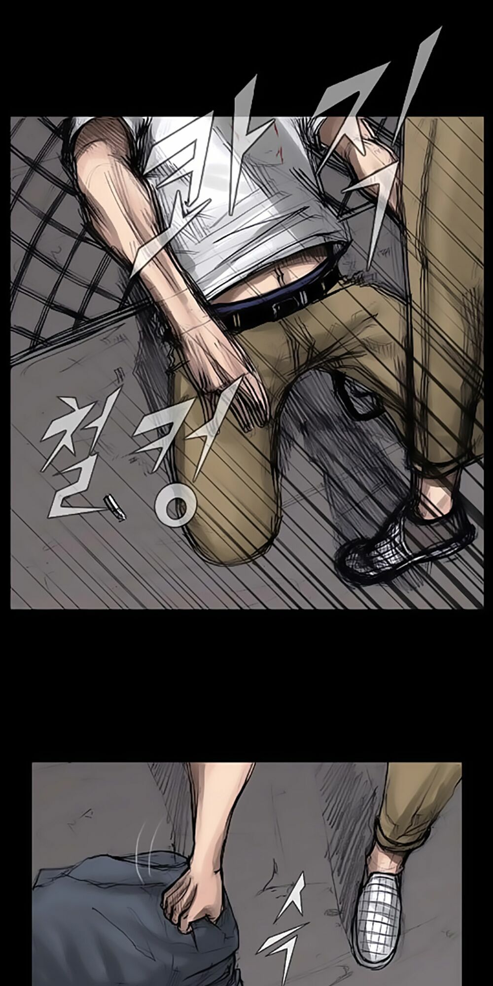 Dokgo | Độc Cô: Chapter 11