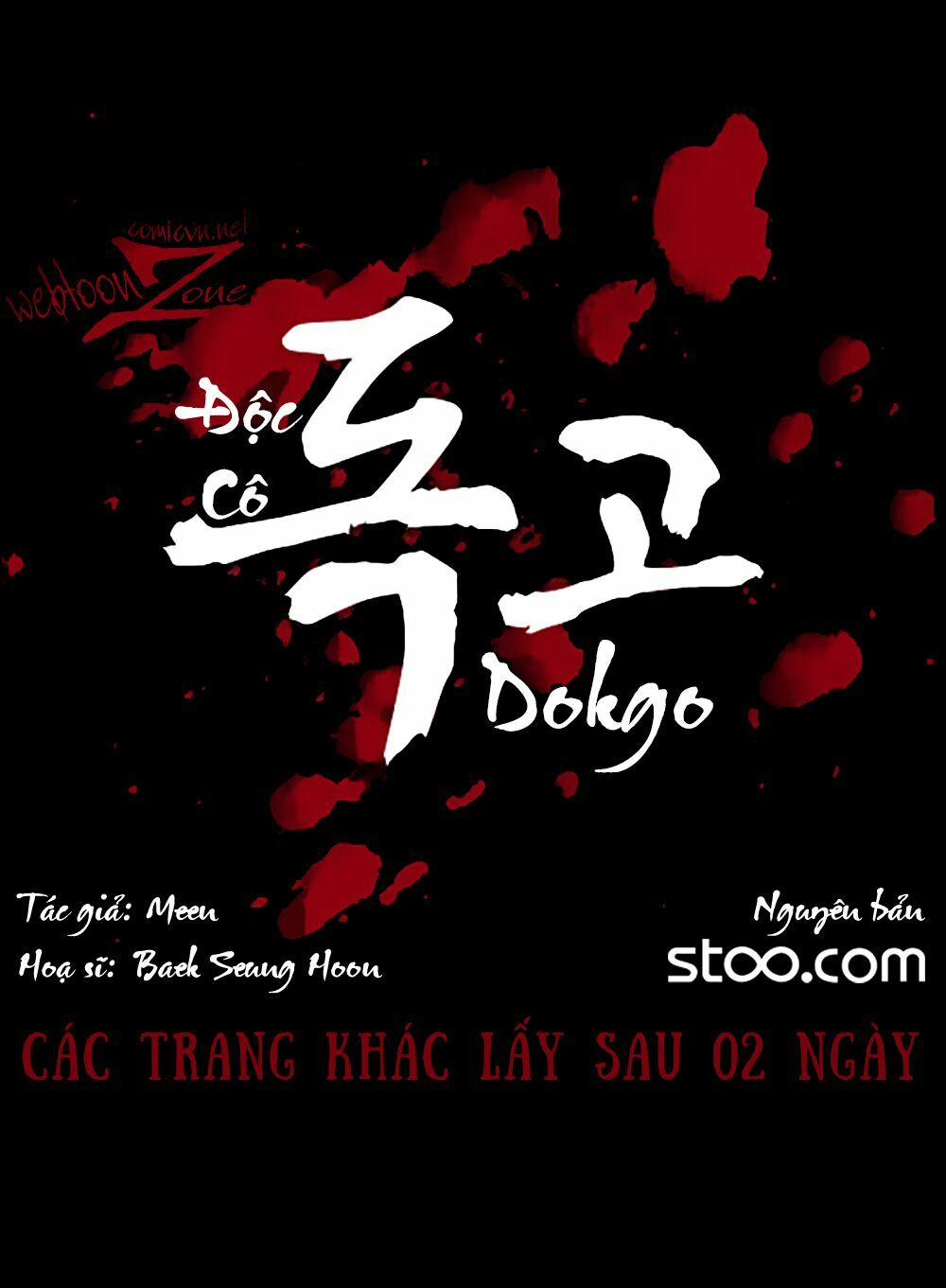 Dokgo | Độc Cô: Chapter 11