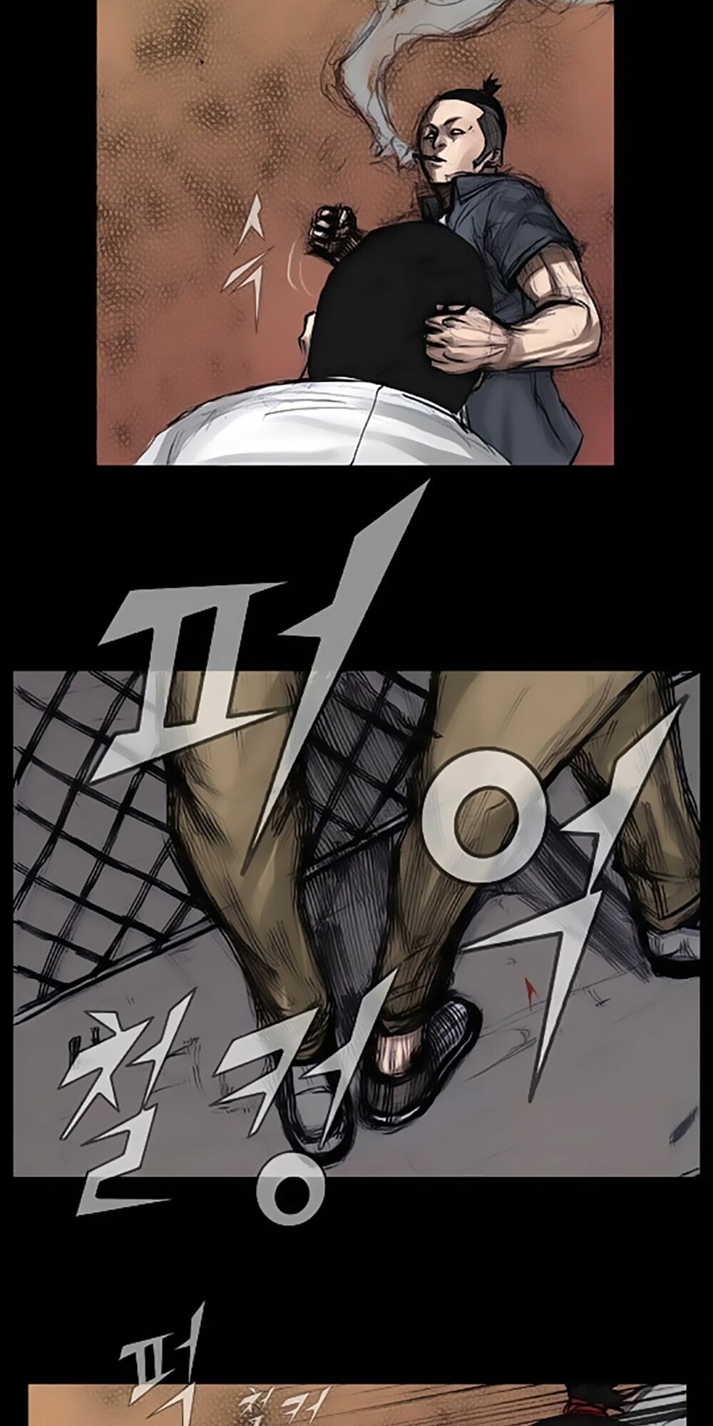 Dokgo | Độc Cô: Chapter 11