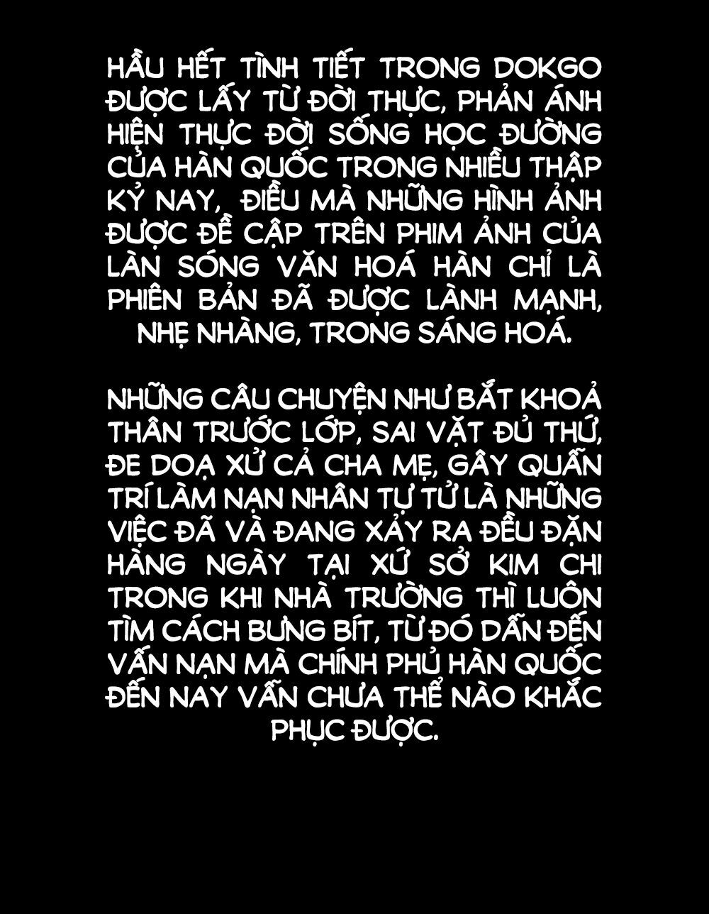 Dokgo | Độc Cô: Chapter 13