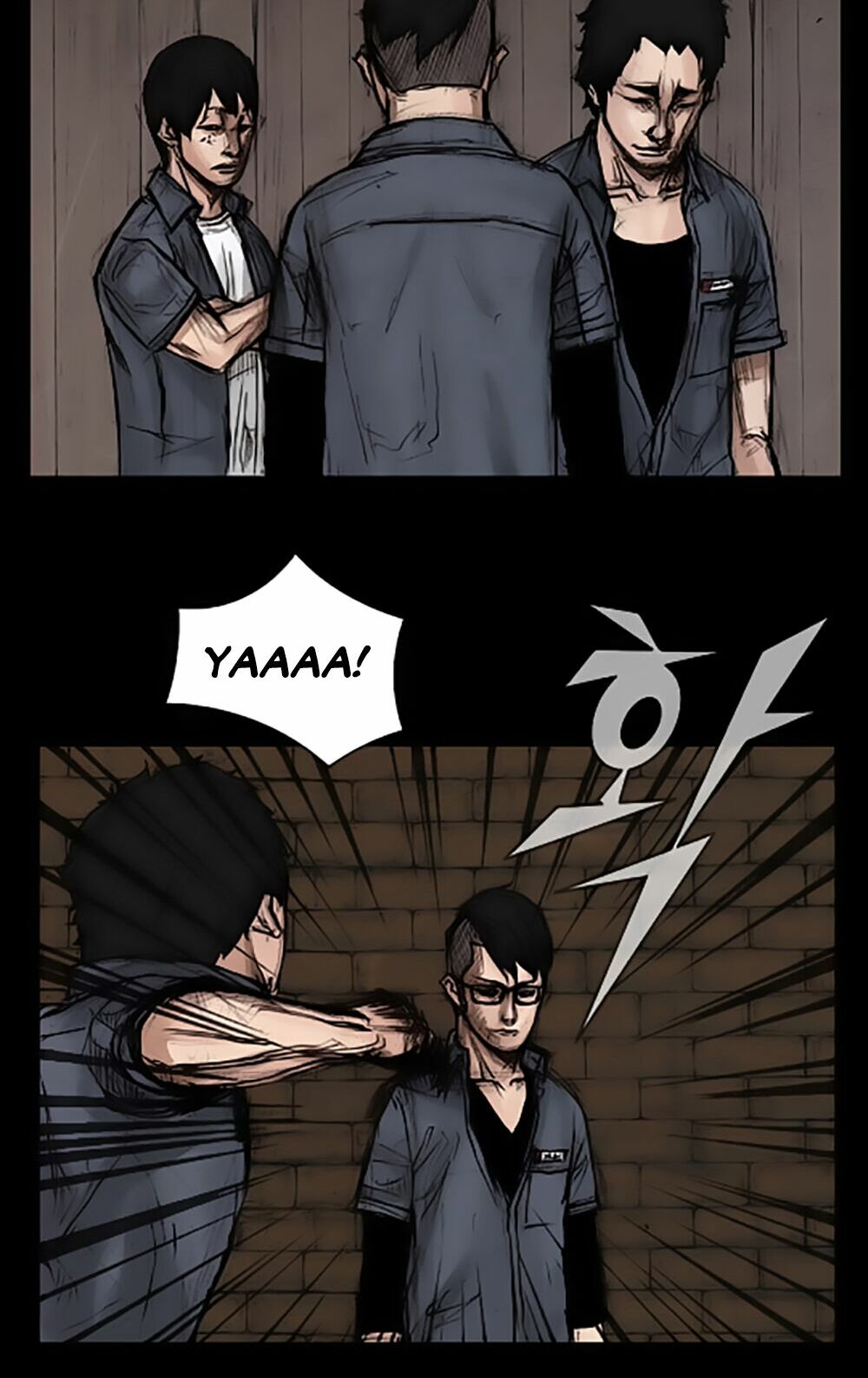 Dokgo | Độc Cô: Chapter 13