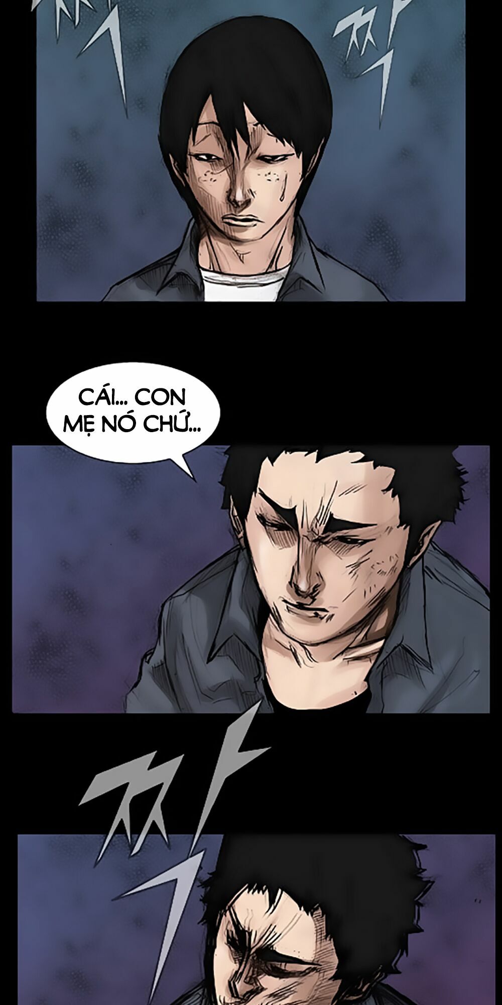 Dokgo | Độc Cô: Chapter 13