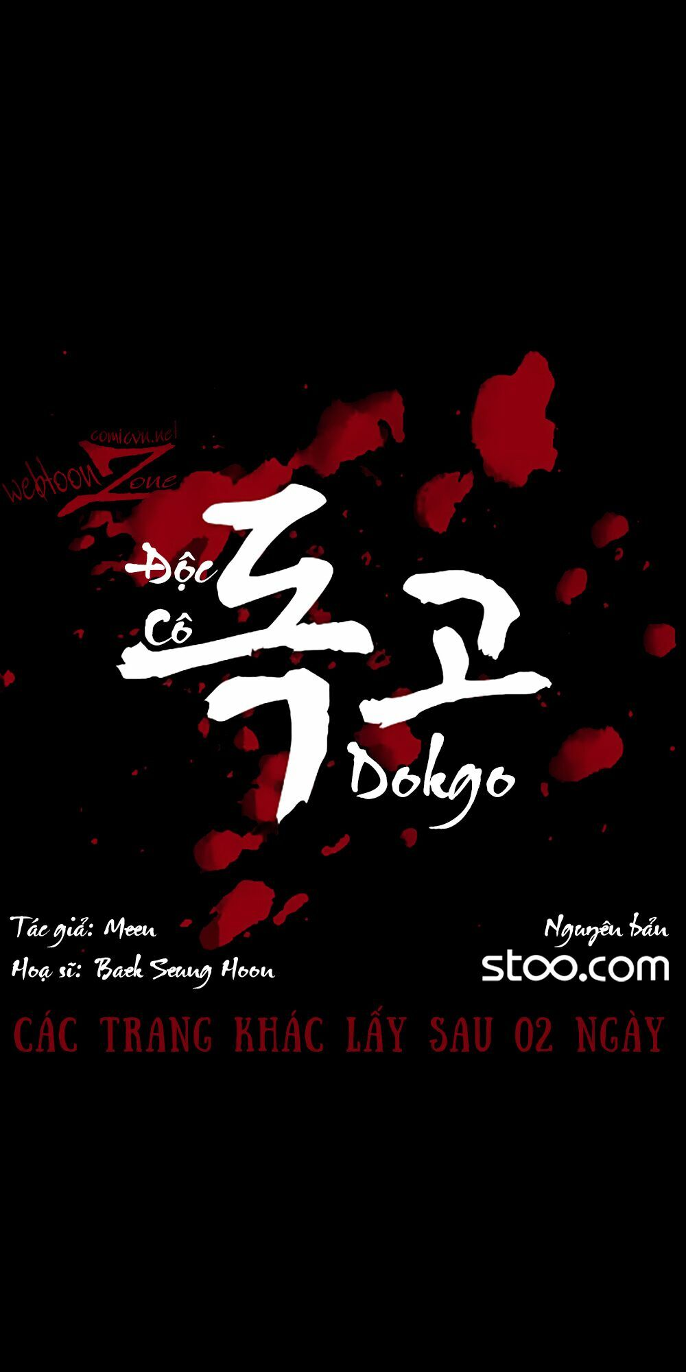 Dokgo | Độc Cô: Chapter 13