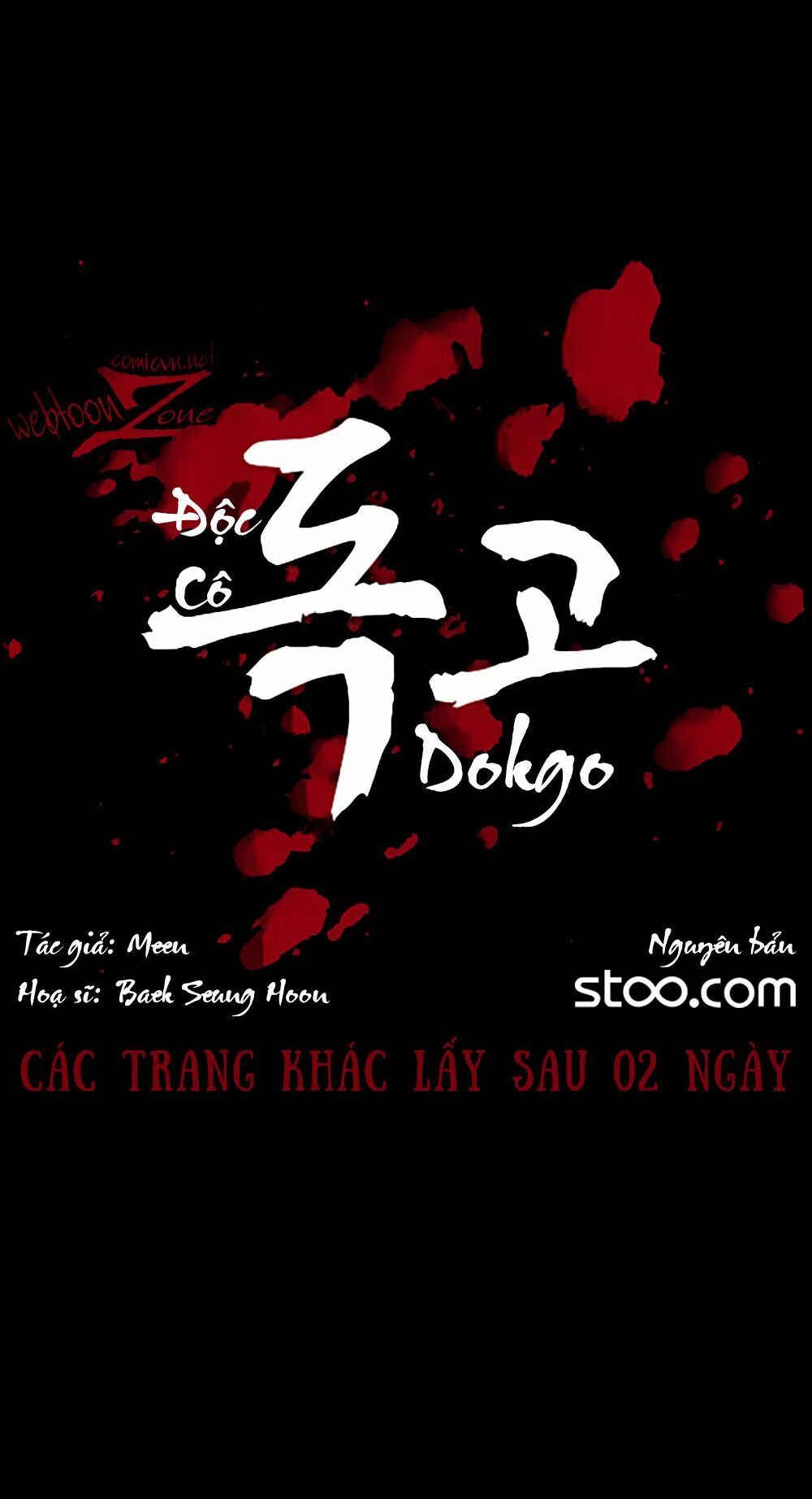 Dokgo | Độc Cô: Chapter 14