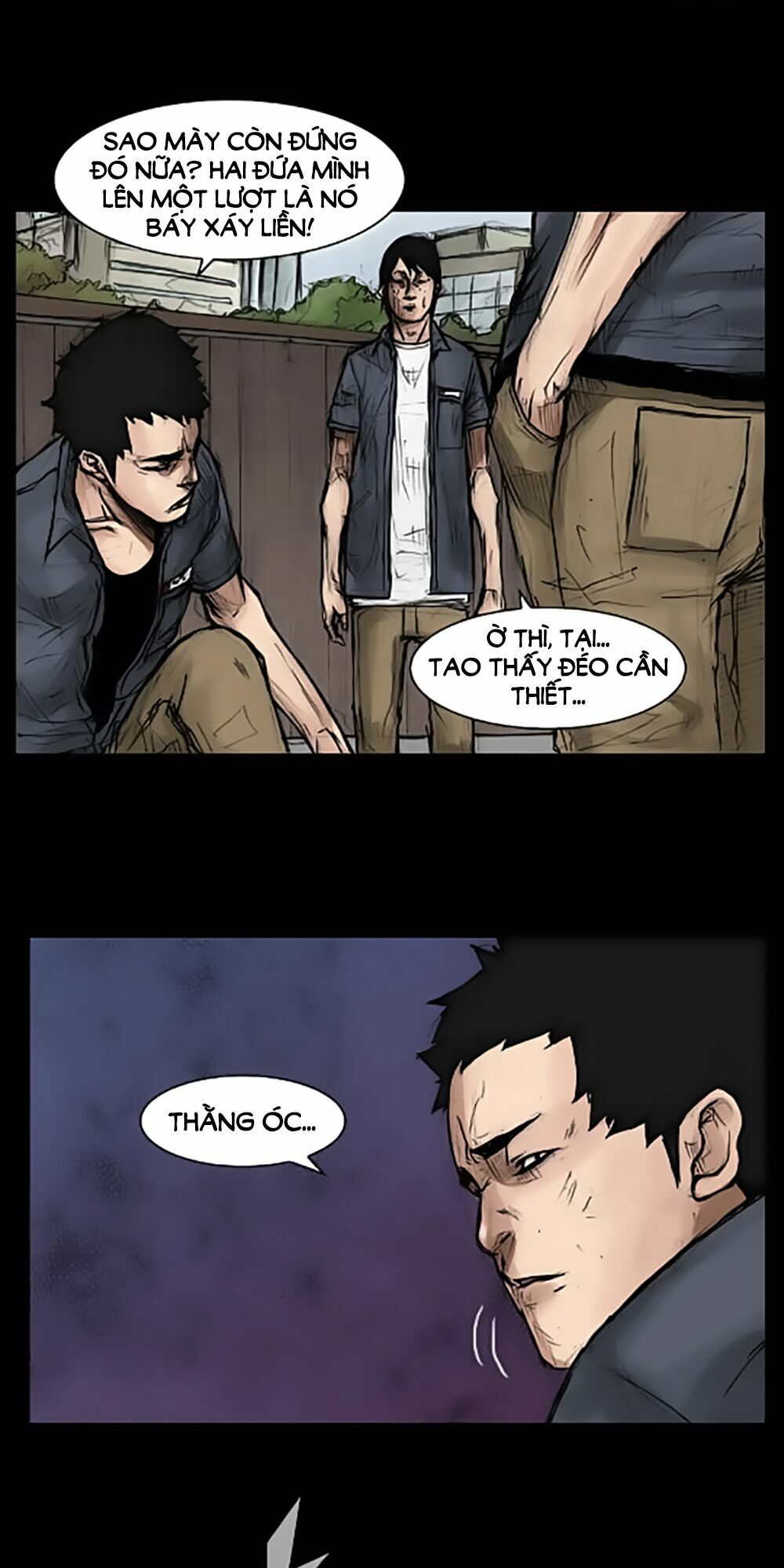Dokgo | Độc Cô: Chapter 14