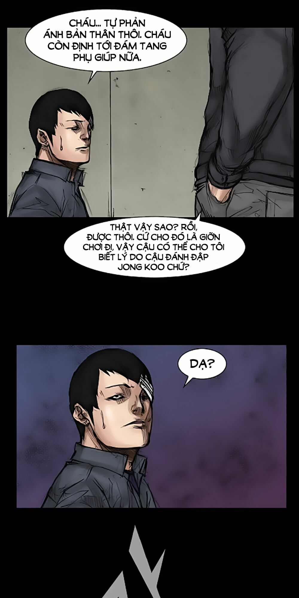Dokgo | Độc Cô: Chapter 14