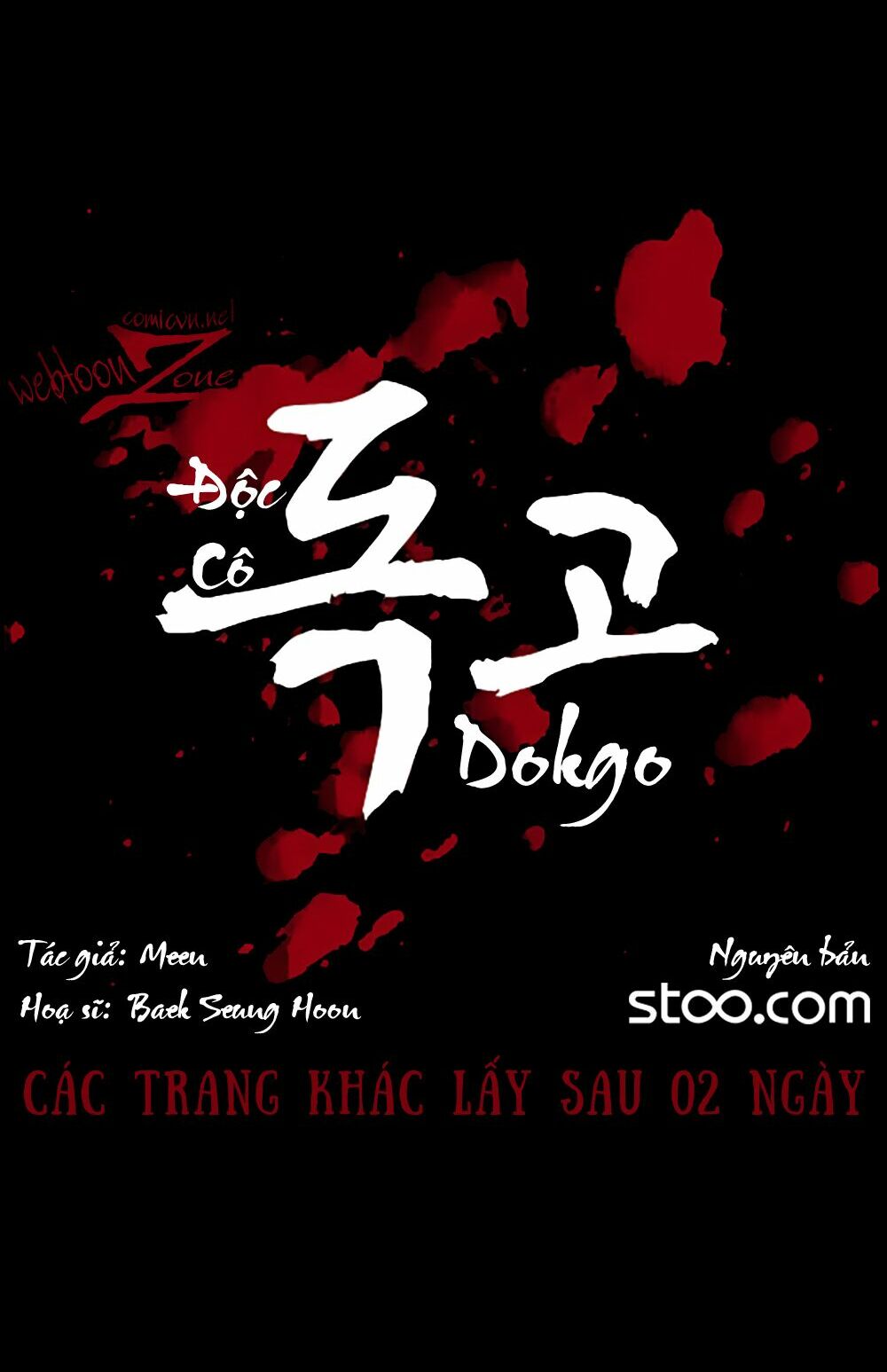 Dokgo | Độc Cô: Chapter 16