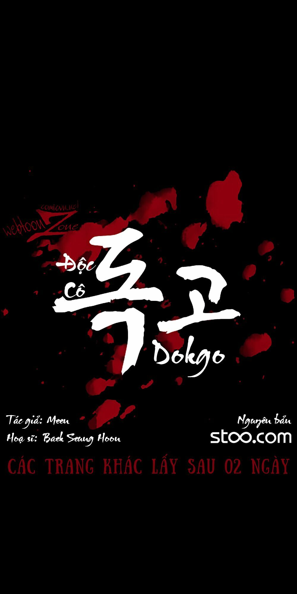 Dokgo | Độc Cô: Chapter 20