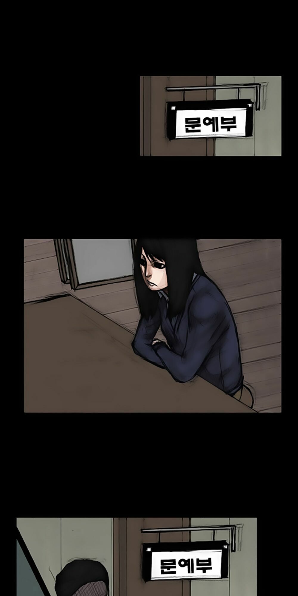 Dokgo | Độc Cô: Chapter 21