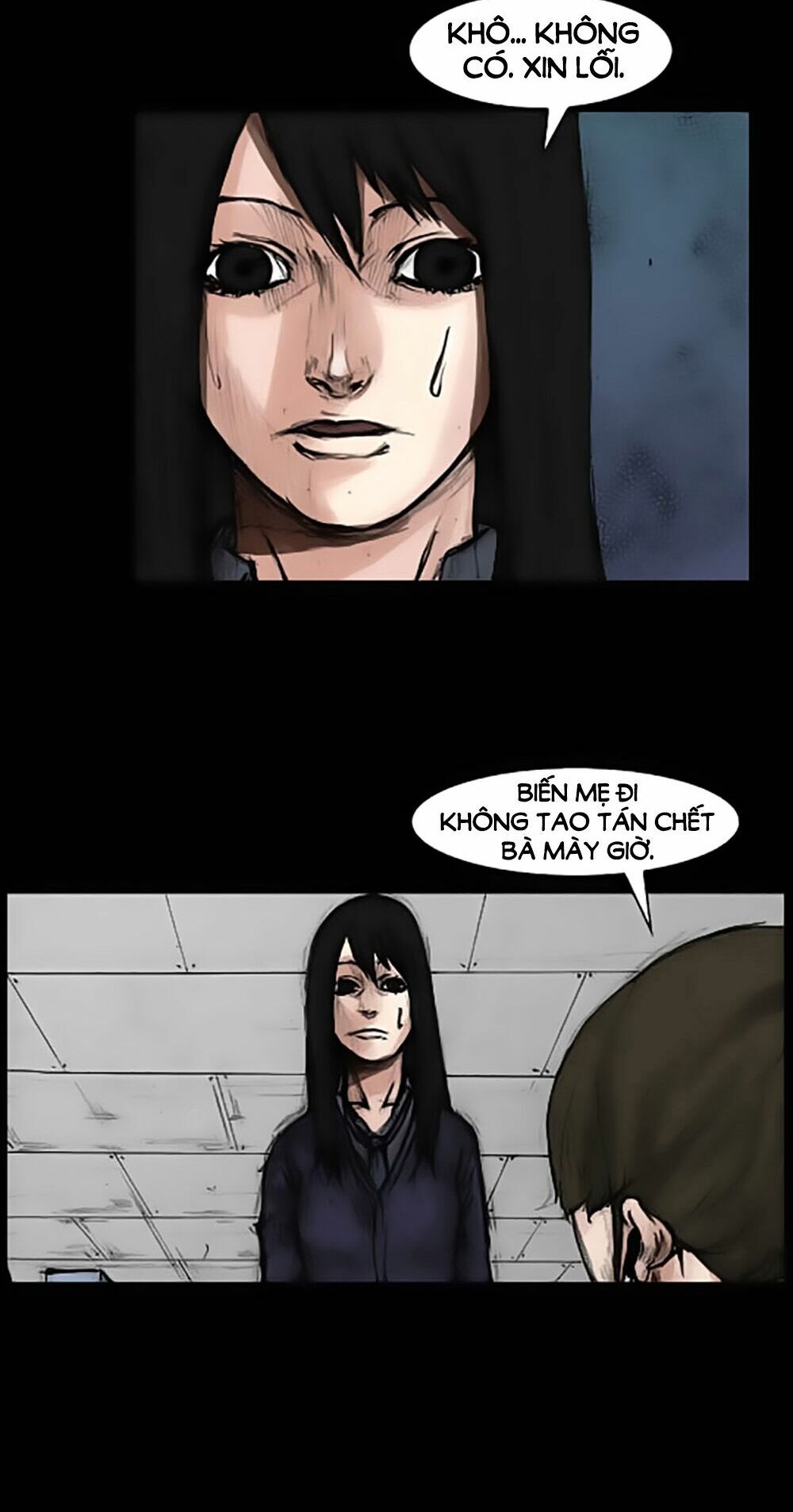 Dokgo | Độc Cô: Chapter 26