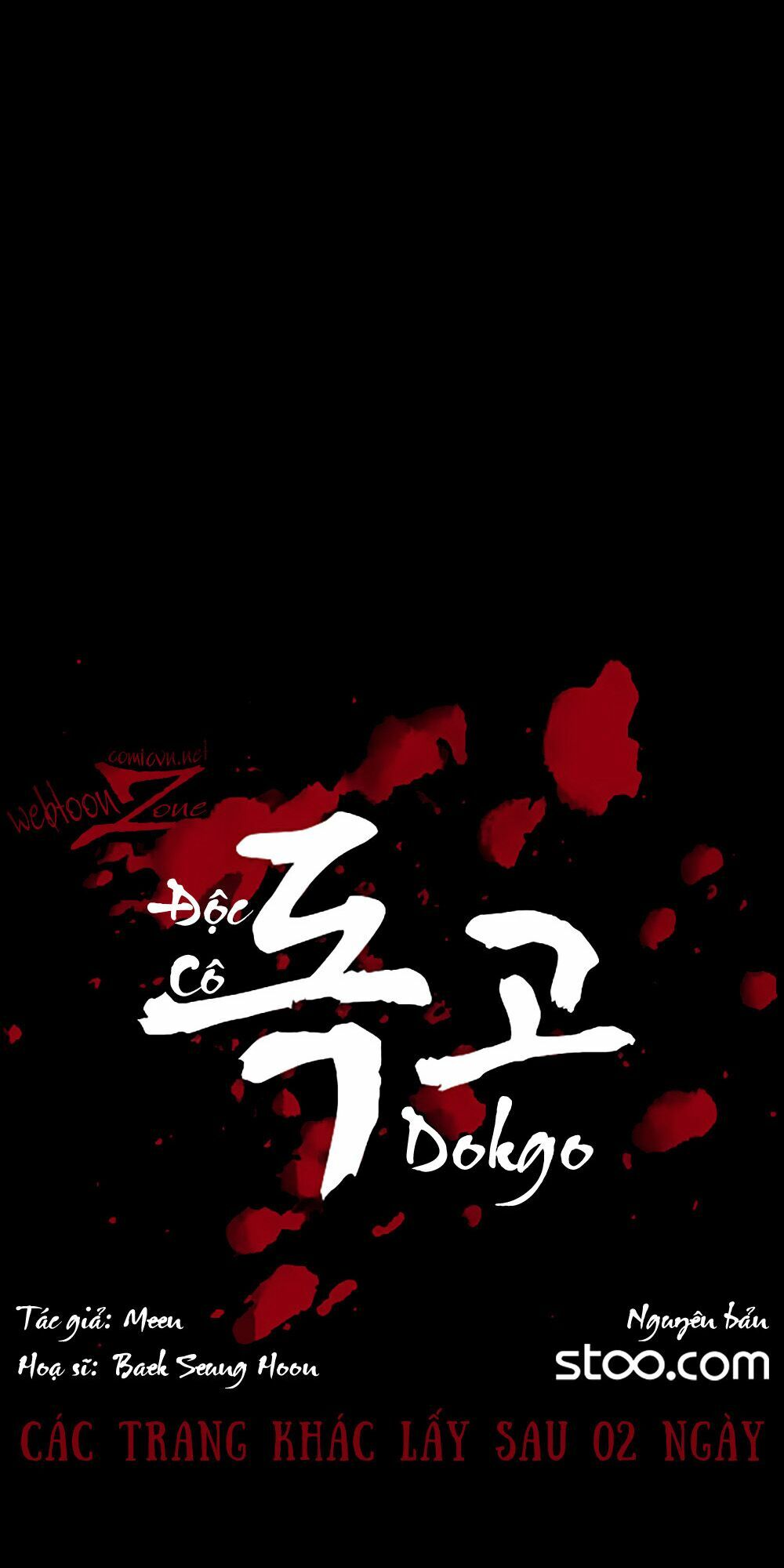 Dokgo | Độc Cô: Chapter 26