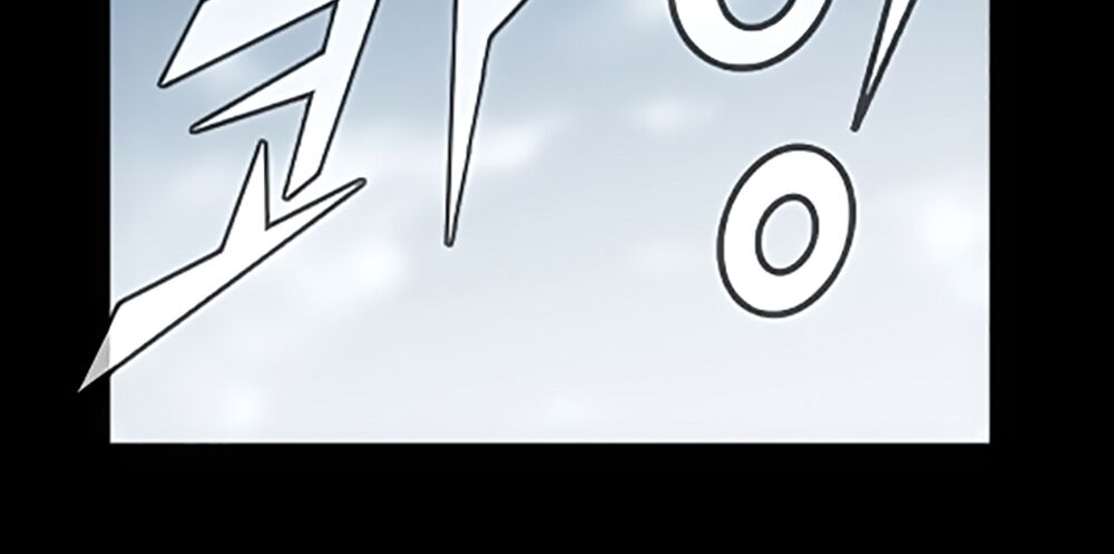 Dokgo | Độc Cô: Chapter 50