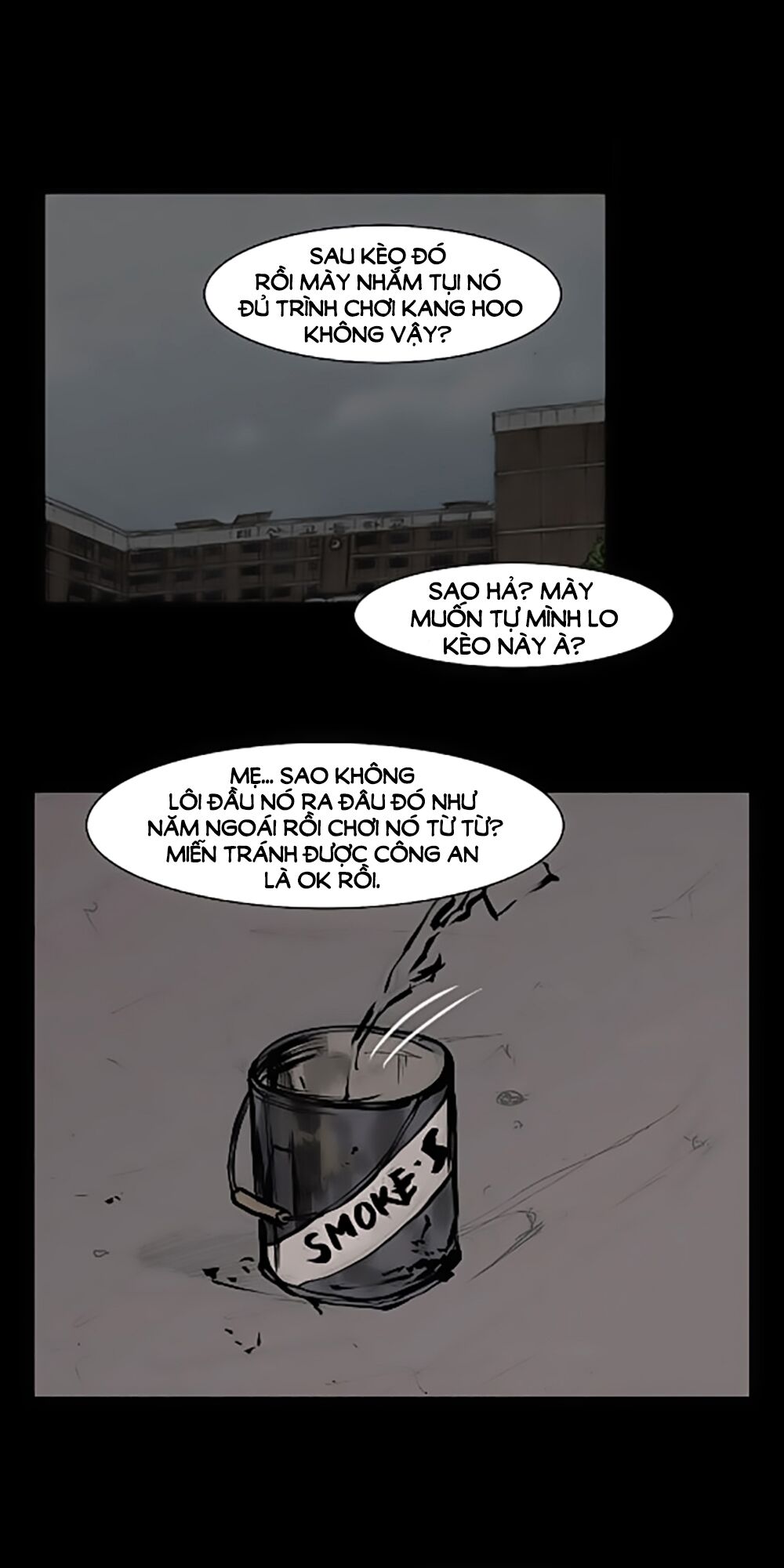 Dokgo | Độc Cô: Chapter 50