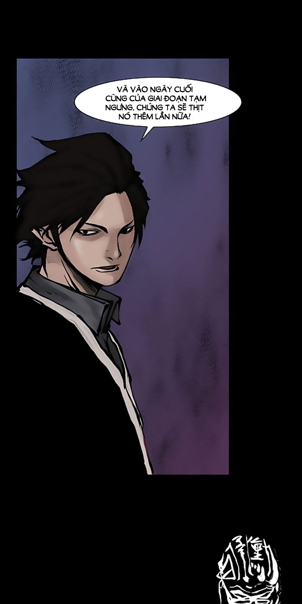 Dokgo | Độc Cô: Chapter 50