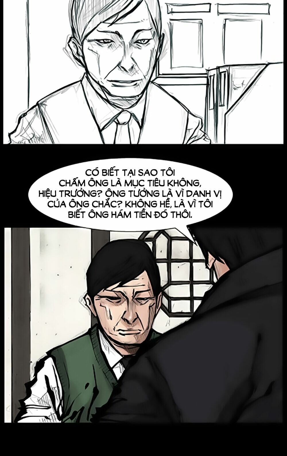 Dokgo | Độc Cô: Chapter 67