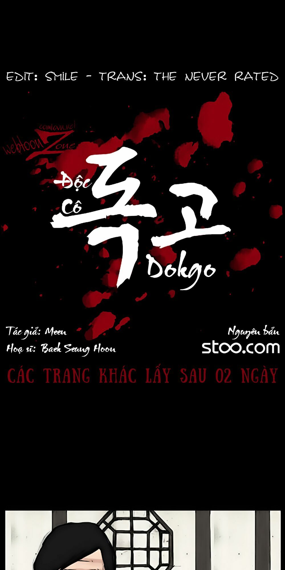 Dokgo | Độc Cô: Chapter 67