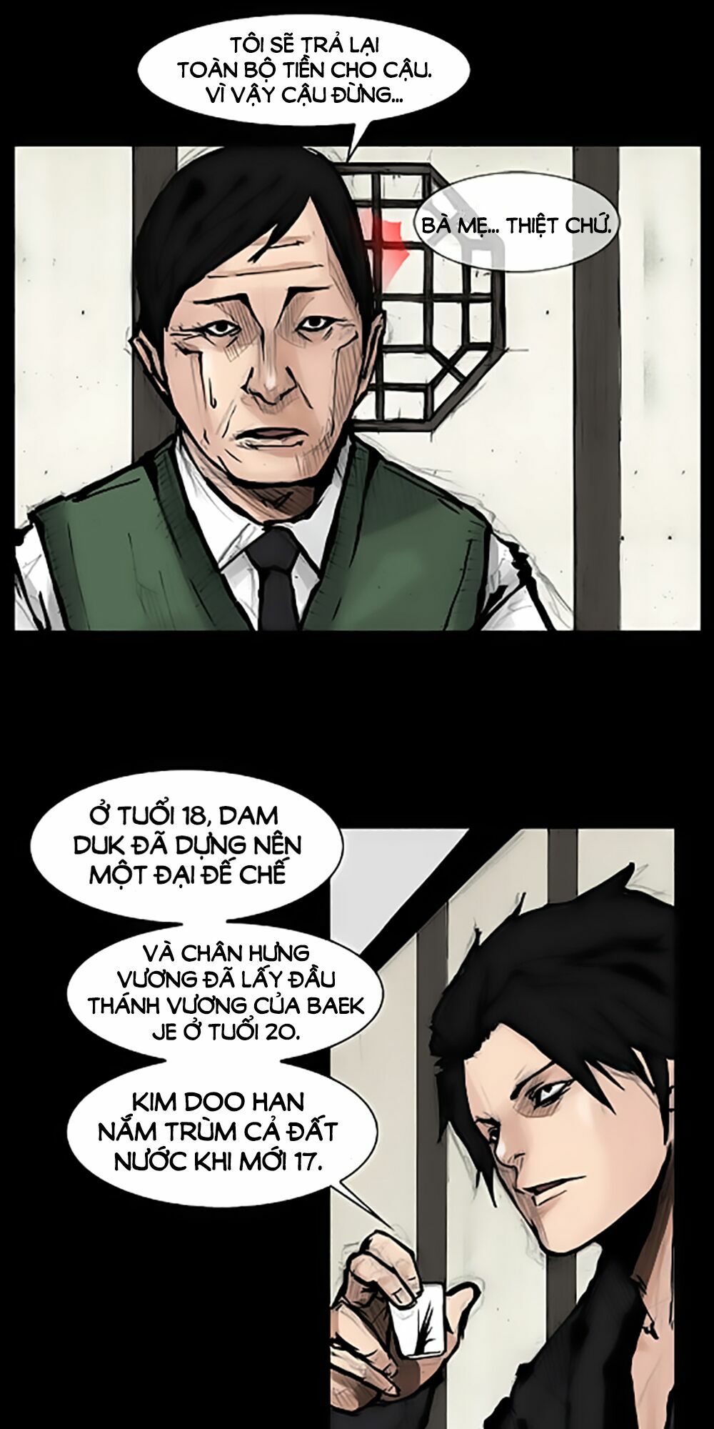 Dokgo | Độc Cô: Chapter 67