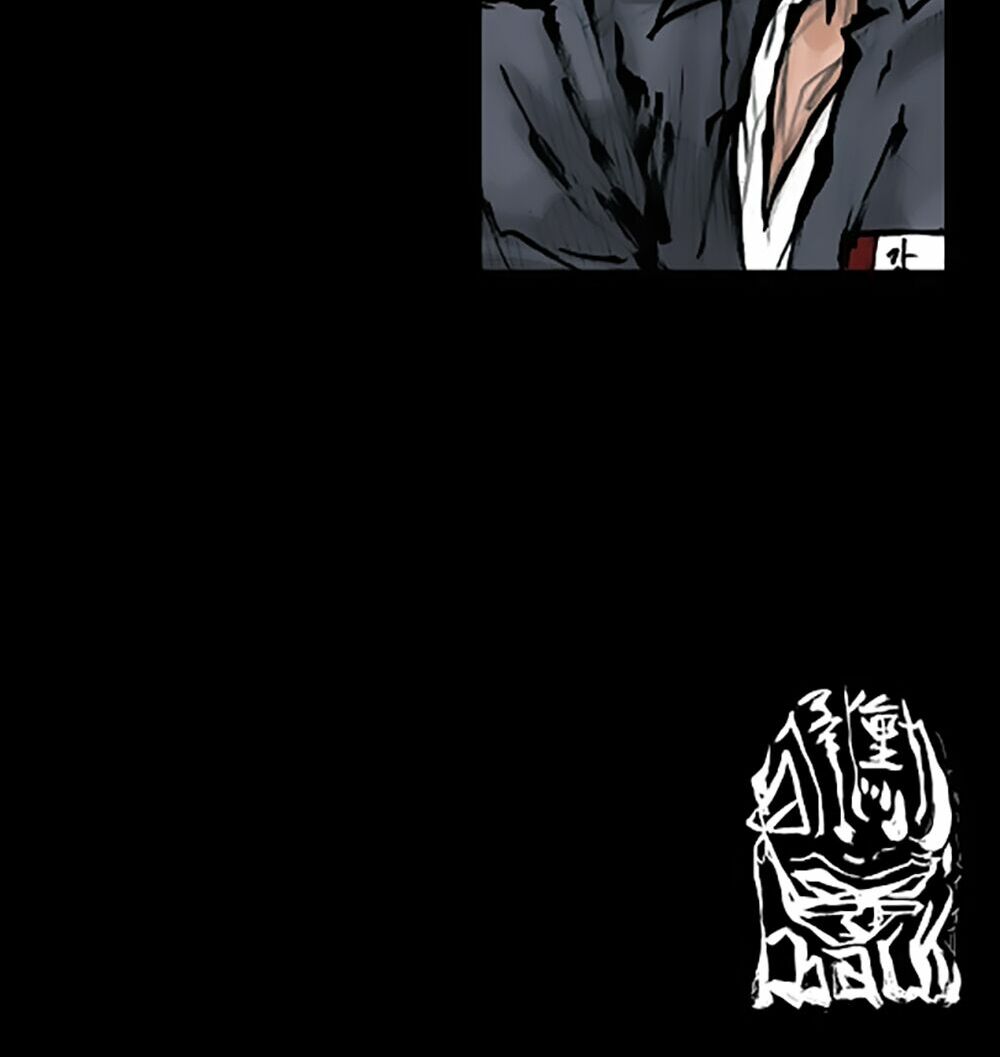Dokgo | Độc Cô: Chapter 67