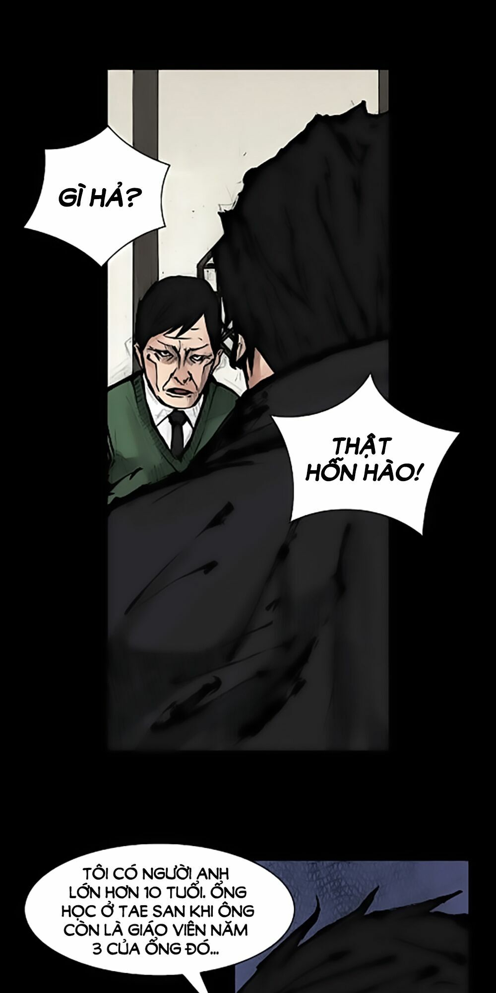 Dokgo | Độc Cô: Chapter 67