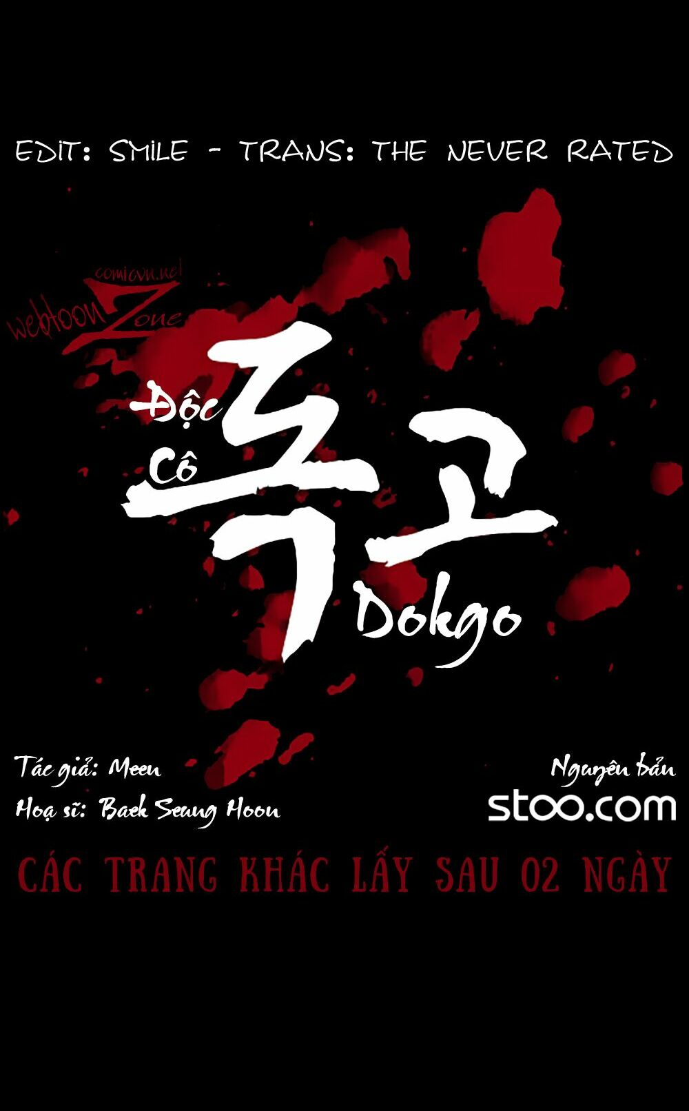 Dokgo | Độc Cô: Chapter 71