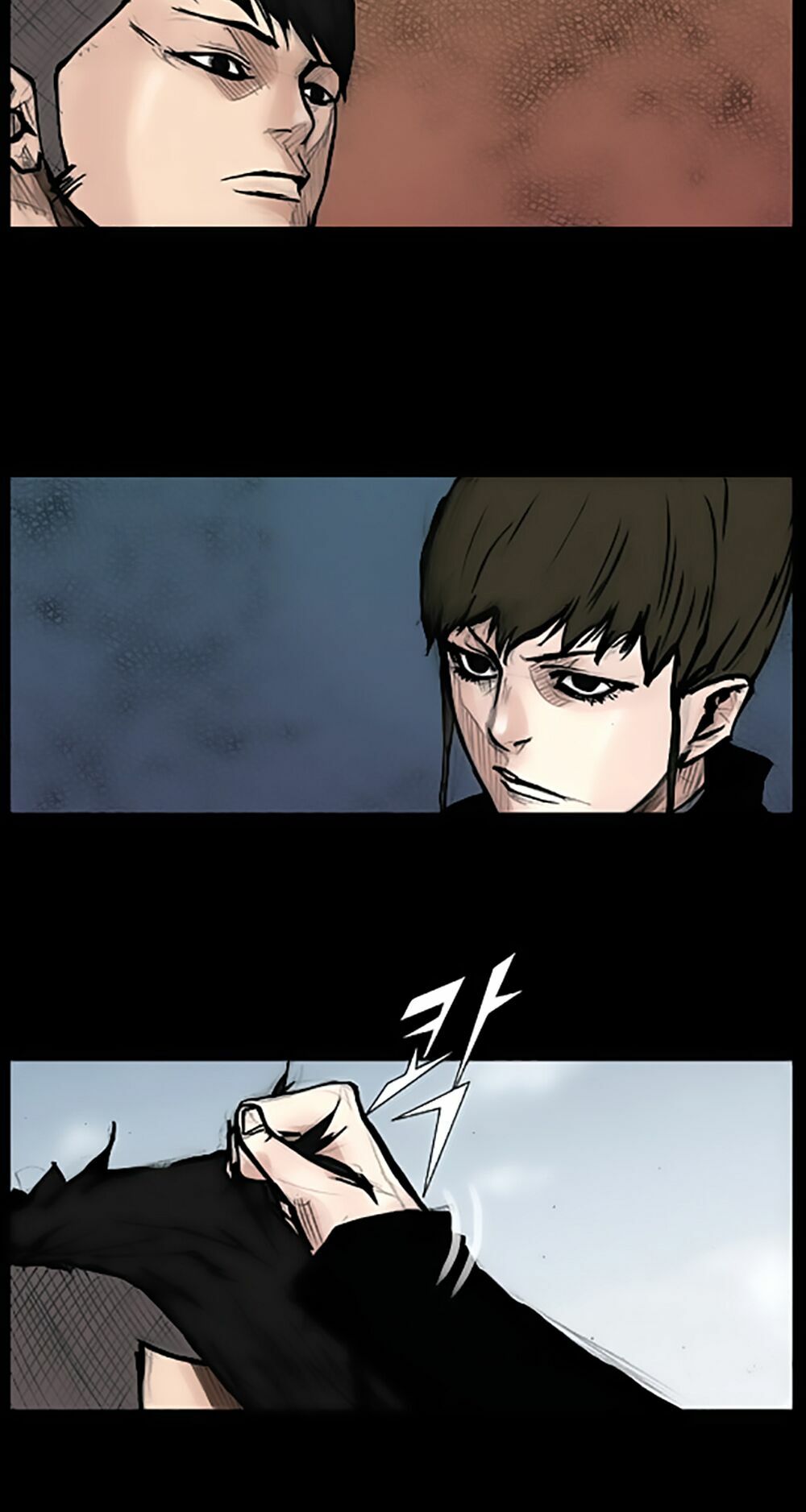 Dokgo | Độc Cô: Chapter 71