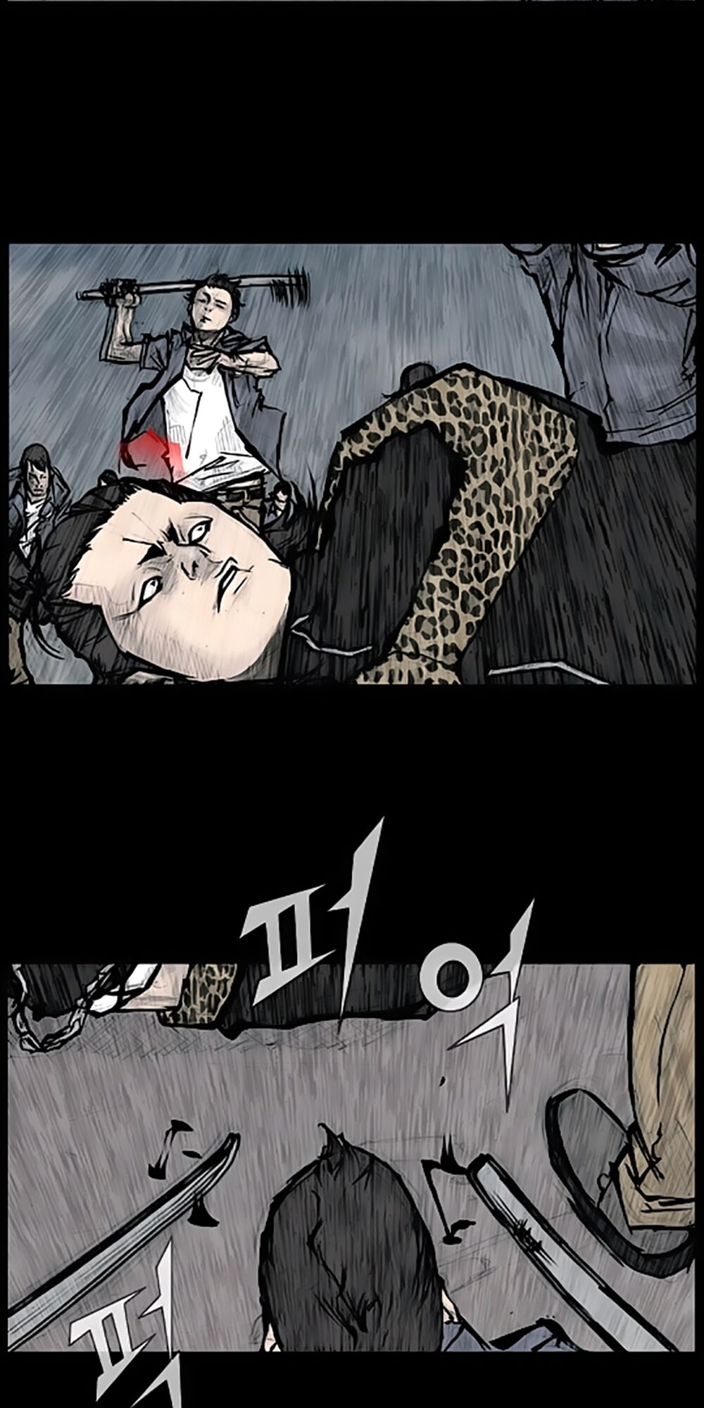 Dokgo | Độc Cô: Chapter 85