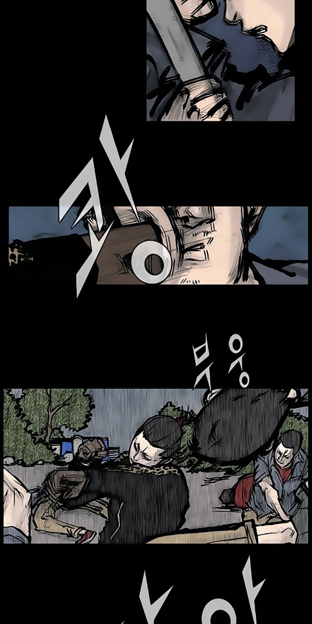 Dokgo | Độc Cô: Chapter 85