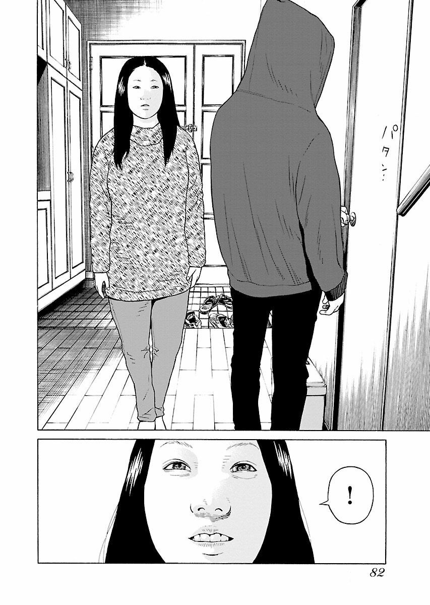 The Scum of Good and Evil: Chapter 11: Con Gái (1)