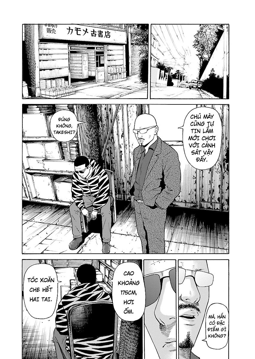 The Scum of Good and Evil: Chapter 12: Con Gái (2)