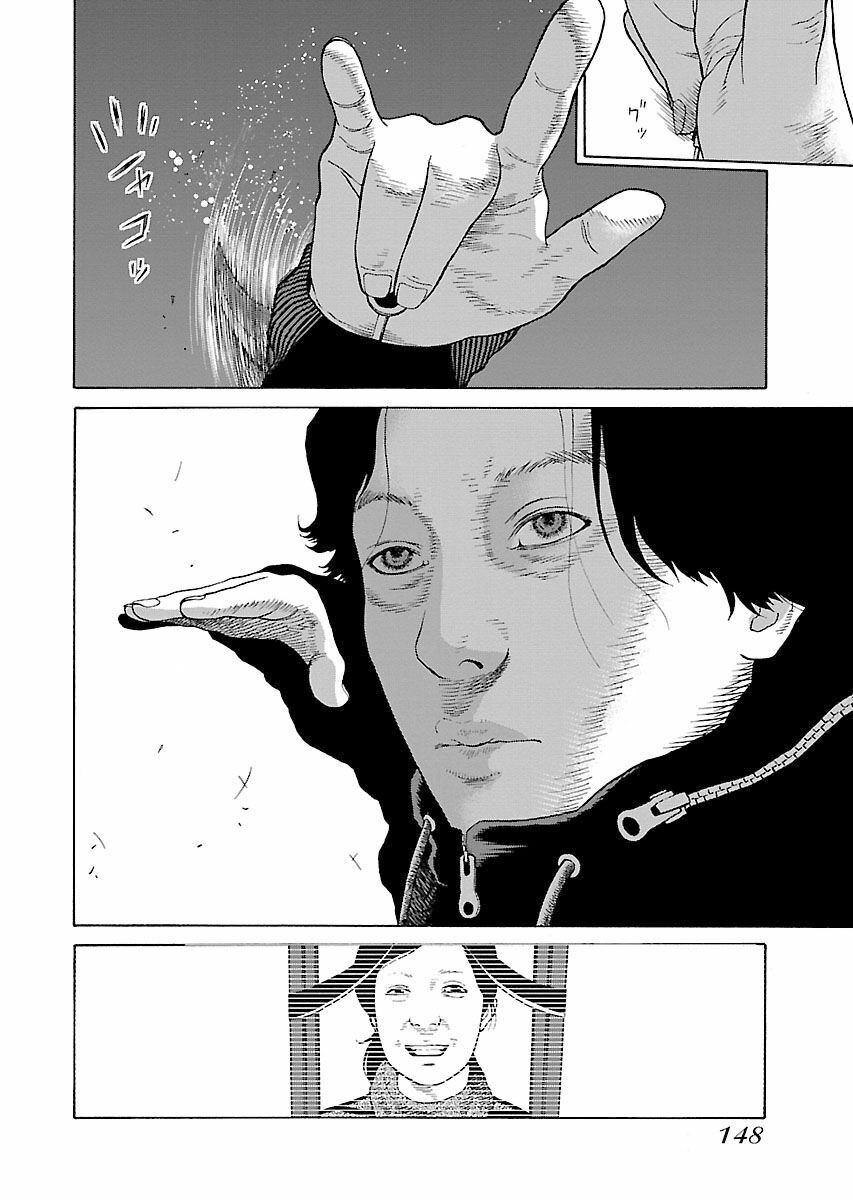 The Scum of Good and Evil: Chapter 13: Mẹ (1)