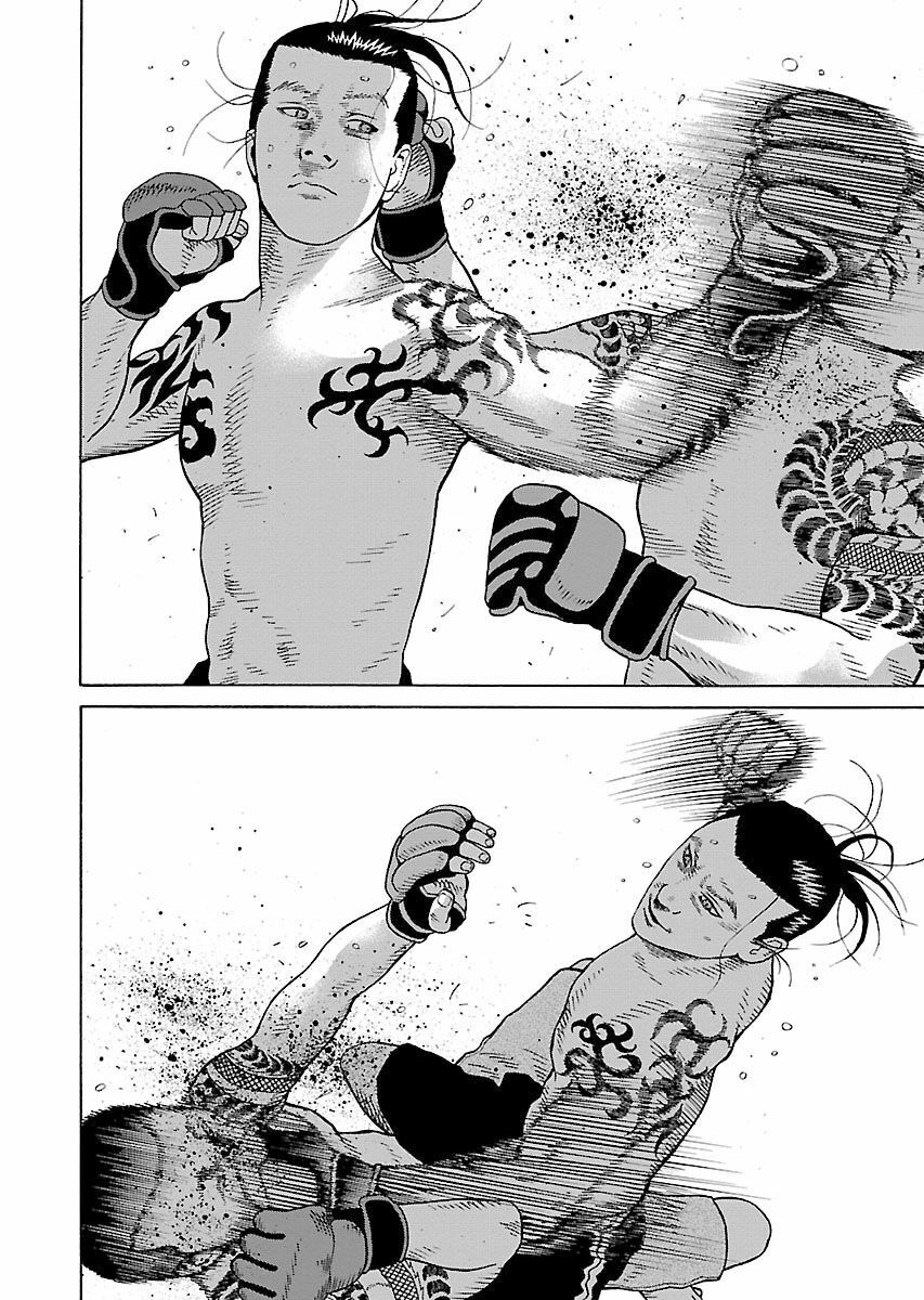 The Scum of Good and Evil: Chapter 14: Mẹ (2)