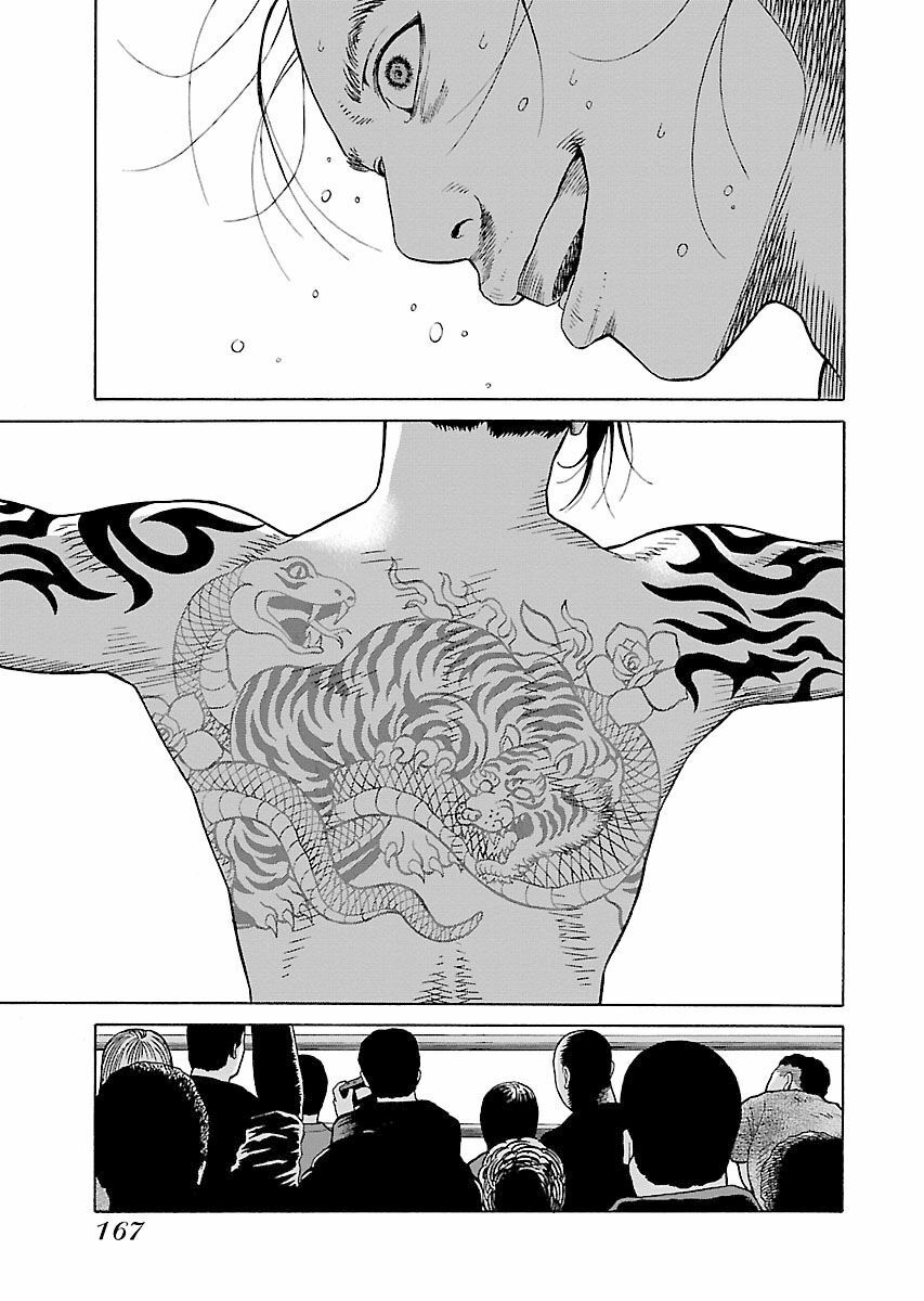 The Scum of Good and Evil: Chapter 14: Mẹ (2)