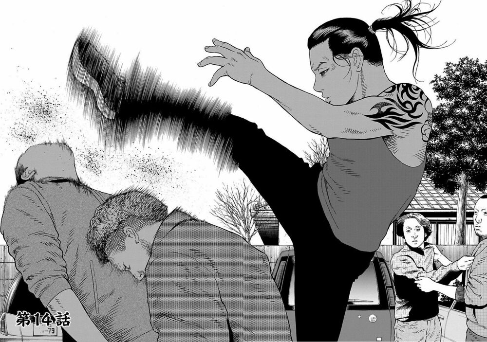 The Scum of Good and Evil: Chapter 14: Mẹ (2)