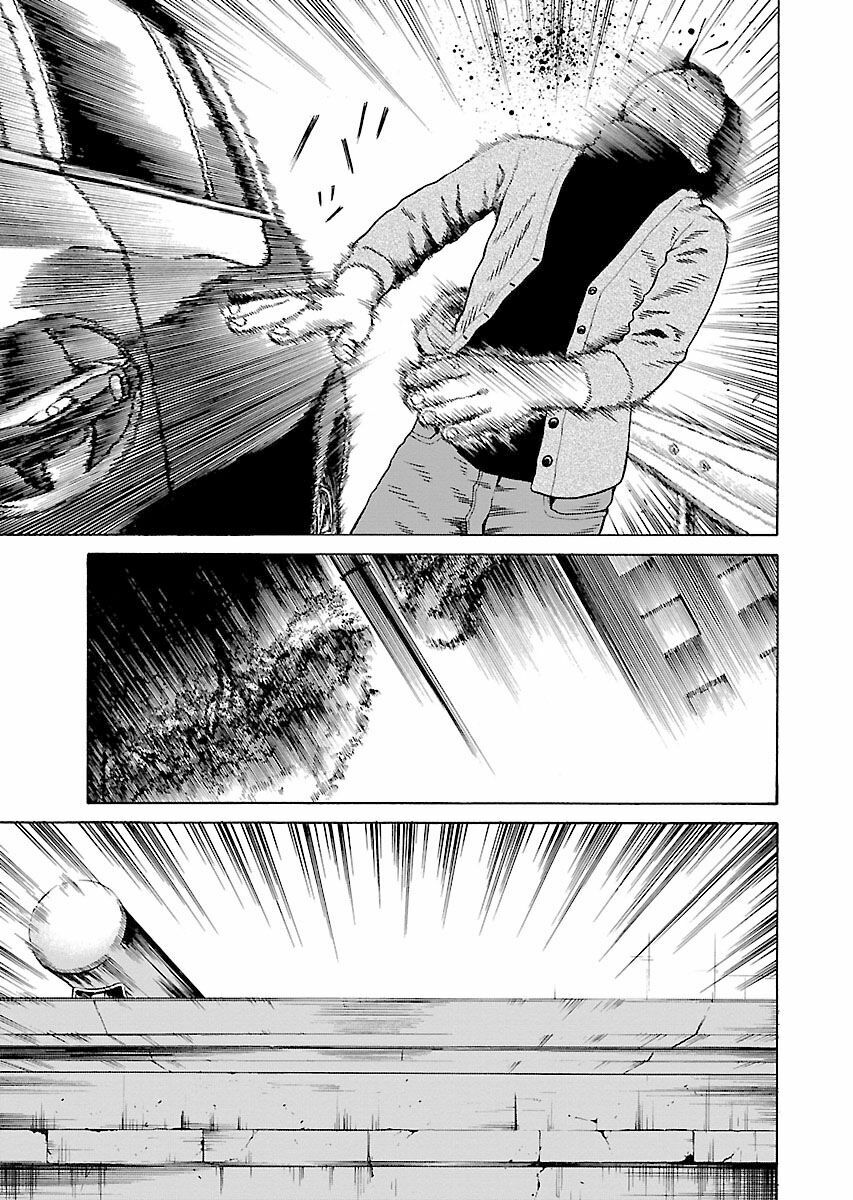 The Scum of Good and Evil: Chapter 14: Mẹ (2)