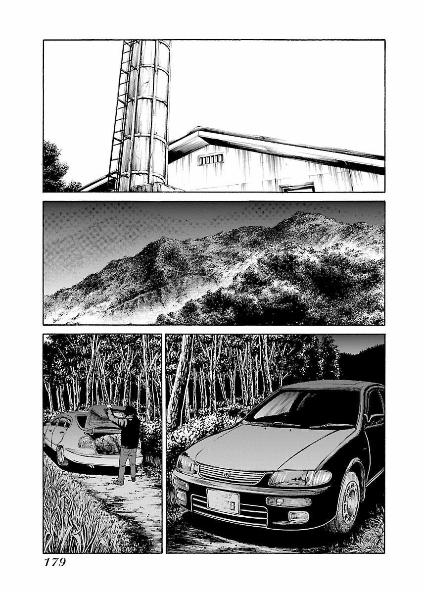 The Scum of Good and Evil: Chapter 14: Mẹ (2)