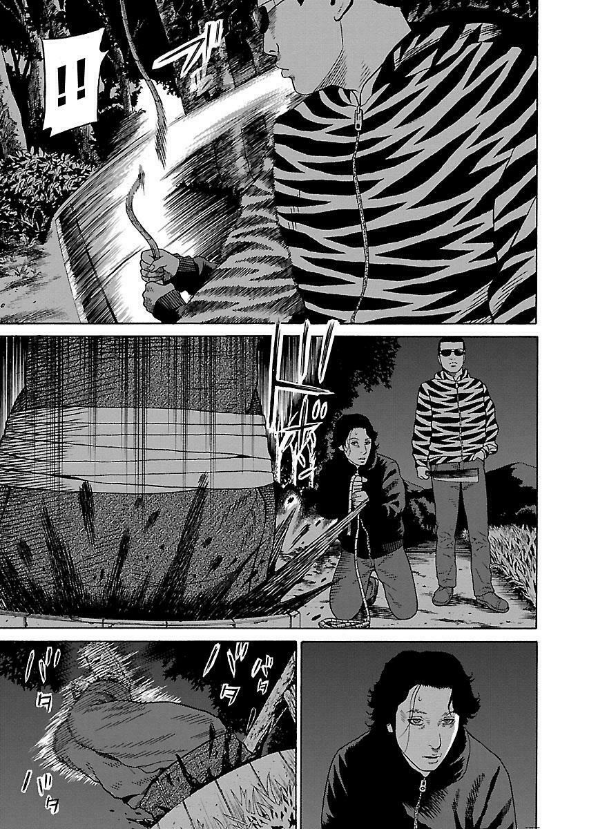 The Scum of Good and Evil: Chapter 15: Mẹ (3)