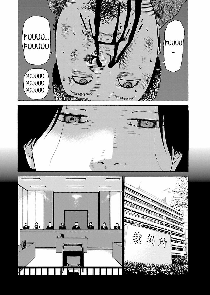 The Scum of Good and Evil: Chapter 15: Mẹ (3)