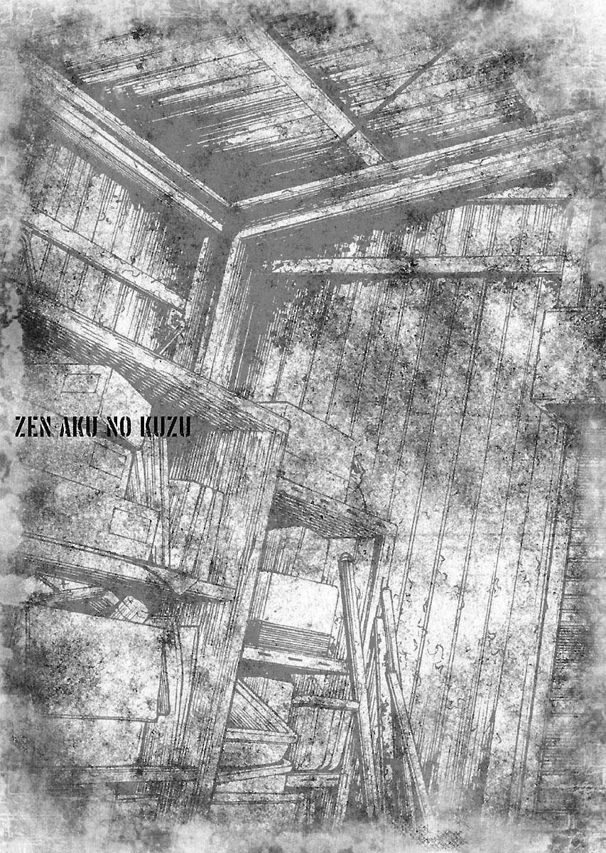 The Scum of Good and Evil: Chapter 16: Bữa Cơm Gia Đình