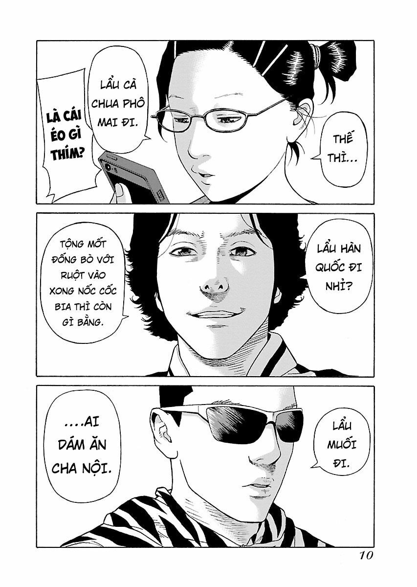 The Scum of Good and Evil: Chapter 16: Bữa Cơm Gia Đình